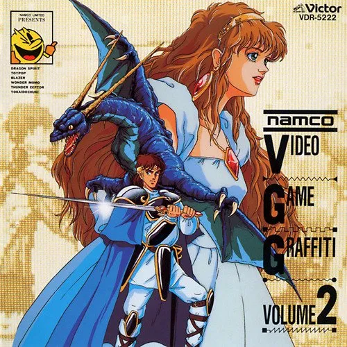Namco Video Game Graffiti Volume 2