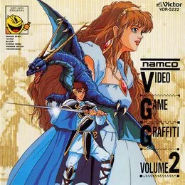 Namco Video Game Graffiti Volume 2 von 細江慎治 – Album Cover