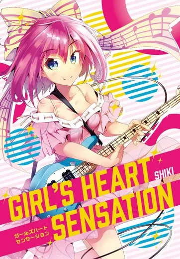 Girl's Heart Sensation