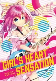 Girl's Heart Sensation von SHIKI – Album Cover