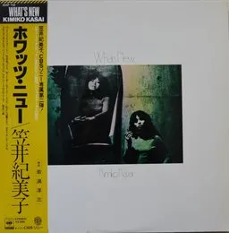 What's New von 笠井紀美子 – Album Cover