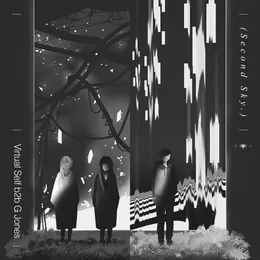 Second Sky 2022 von Virtual Self – Cover