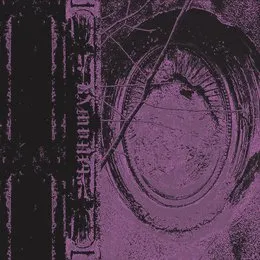 Hypnagogia von Вампырь – Album Cover