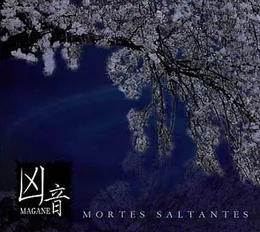 Mortes Saltantes von 凶音 – Album Cover