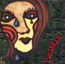さよならダヴィンチ von nil – Album Cover