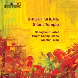 Silent Temple von 盛宗亮 – Album Cover