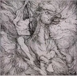Through Lung and Heart von Devouring Star – Album Cover