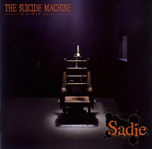 THE SUICIDE MACHINE