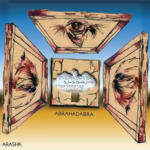 Abrahadabra