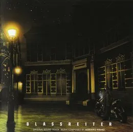 TVアニメーション「ブラスレイター」オリジナルサウンドトラック von 日比野則彦 – Album Cover