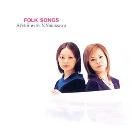 Folk Songs von ハロー！プロジェクト – Album Cover