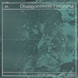 Disappointment-Hateruma von 坂本龍一 – Album Cover