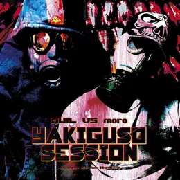 Yakiguso Session von QUIL – Album Cover