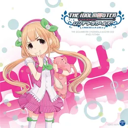 THE IDOLM@STER CINDERELLA MASTER 002 双葉杏 von 双葉杏 – Album Cover