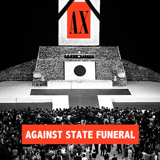 AGAINST STATE FUNERAL