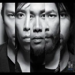 Love von บิ๊กแอส – Album Cover
