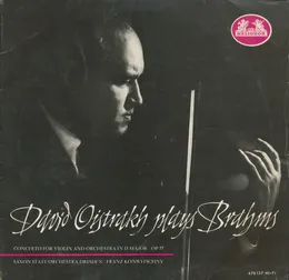 David Oistrakh Plays Brahms von Давид Фёдорович Ойстрах – Album Cover