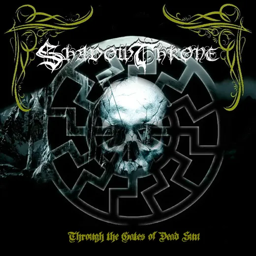Through the Gates of Dead Sun