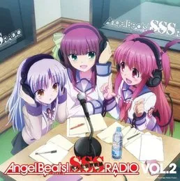 Angel Beats! SSS RADIO VOL.2 von 櫻井浩美 – Album Cover
