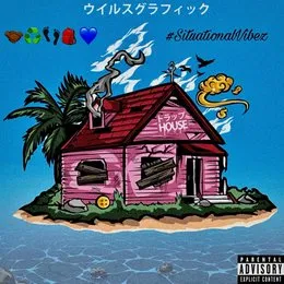 Situational Vibez von AD – Album Cover