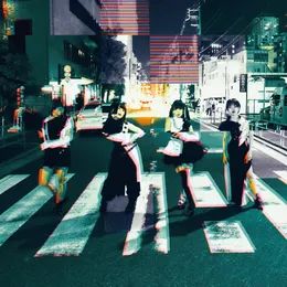 Kick ass... von Fiore – Album Cover