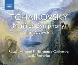 Manfred Symphony / The Voyevoda von Василий Петренко – Album Cover