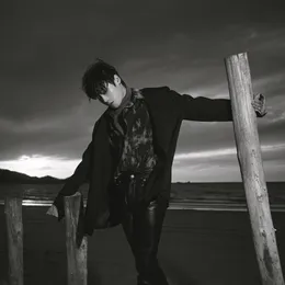 Mirage von 하성운 – Album Cover