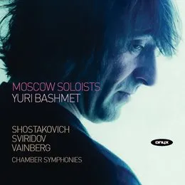 Chamber Symphonies von Георгий Свиридов – Album Cover