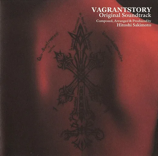 VAGRANTSTORY Original Soundtrack