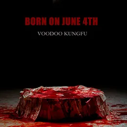 Born on June 4th von 零壹 – Album Cover