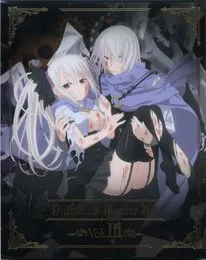 「機巧少女は傷つかない」 コンプリートサウンドトラックCD Vol.2 von 横山克 – Album Cover