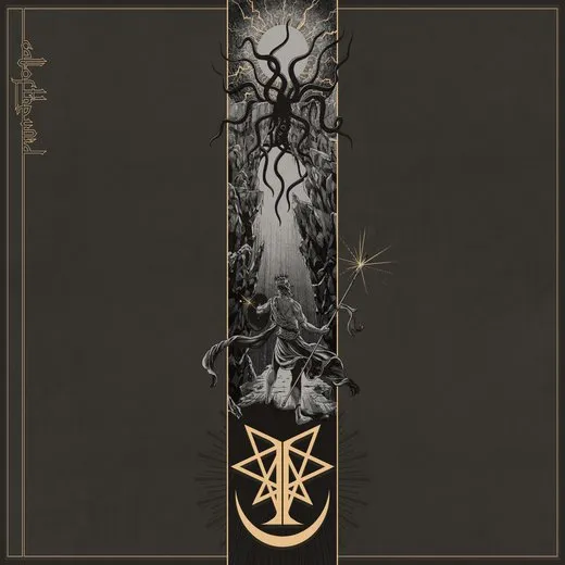 Call of the Void von Ingested – Album Cover