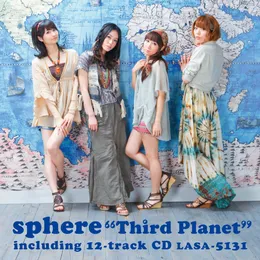 Third Planet von スフィア – Album Cover