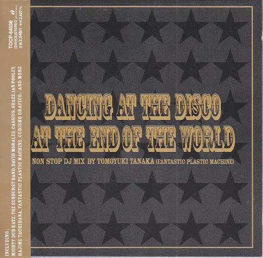 Style #09: Dancing at the Disco at the End of the World