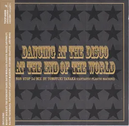 Style #09: Dancing at the Disco at the End of the World von FPM – Cover