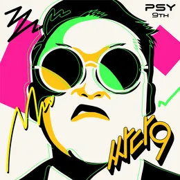 싸다9 von PSY – Album Cover