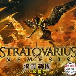 Nemesis von Stratovarius – Album Cover