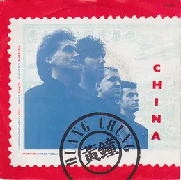 China von Wang Chung – Cover
