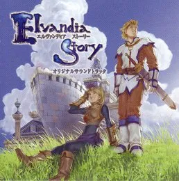 Elvandia Story Original Soundtrack von 日比野則彦 – Album Cover