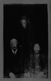 Faceless Entity von Faceless Entity – Cover