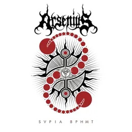 Svpia BPHMT von Arsenius – Album Cover