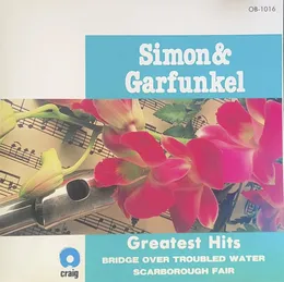 Greatest Hits von Simon & Garfunkel – Cover