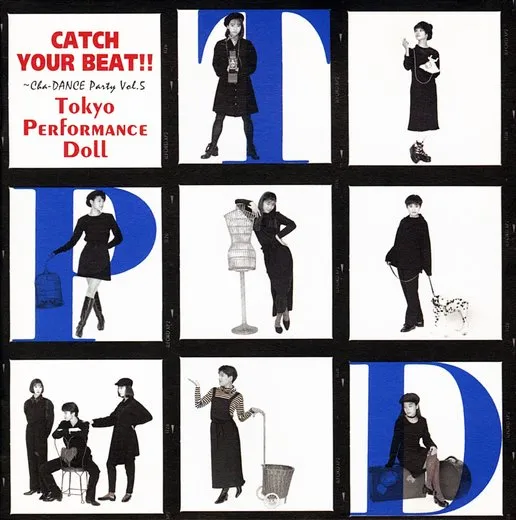CATCH YOUR BEAT!!