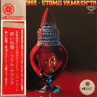 Red Buddha von ツトム・ヤマシタ – Album Cover