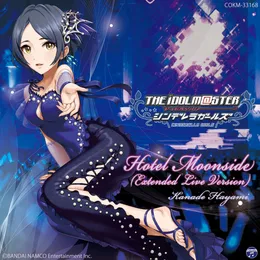 THE IDOLM@STER CINDERELLA GIRLS Hotel Moonside (Extended Live Version) von 速水奏 – Album Cover