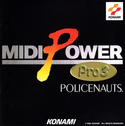 MIDI POWER Pro 3 〜POLICENAUTS〜 von コナミ矩形波倶楽部 – Album Cover
