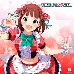THE IDOLM@STER MASTER ARTIST 4 01 天海春香 von 天海春香 – Album Cover