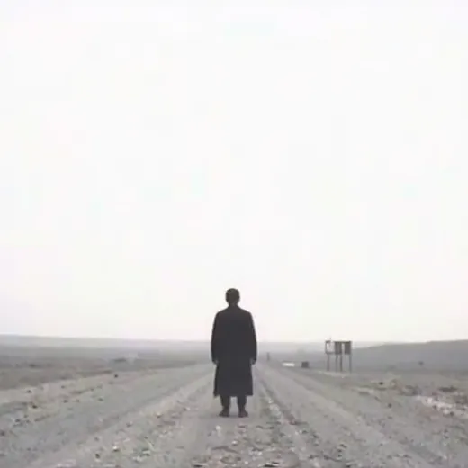 dünya garip