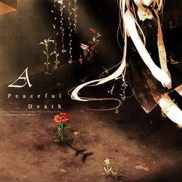 A peaceful death von オカメP – Album Cover