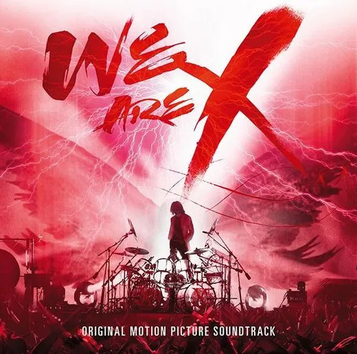 Standing Sex (from “X Japan Returns”)